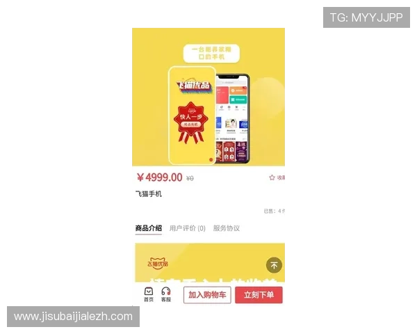 天博真人app官网下载推荐理由，为什么选择官方正版下载平台