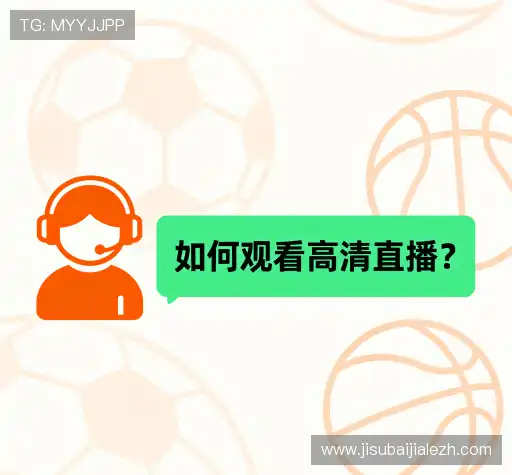 问题解答库